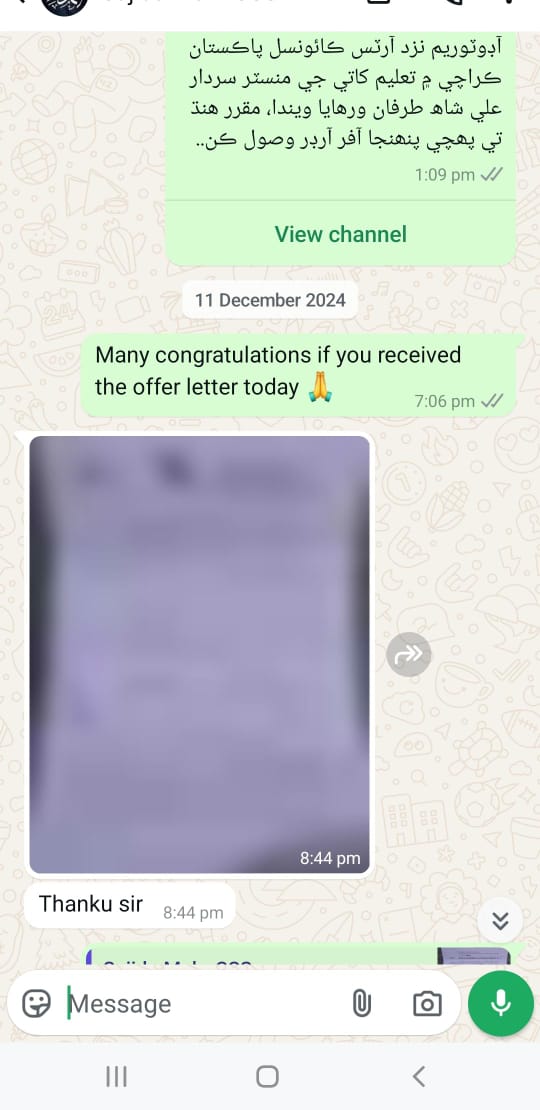 Message or result shared by a successful candidate of Prof. Rasheed Mirani Academy (2 of 22)