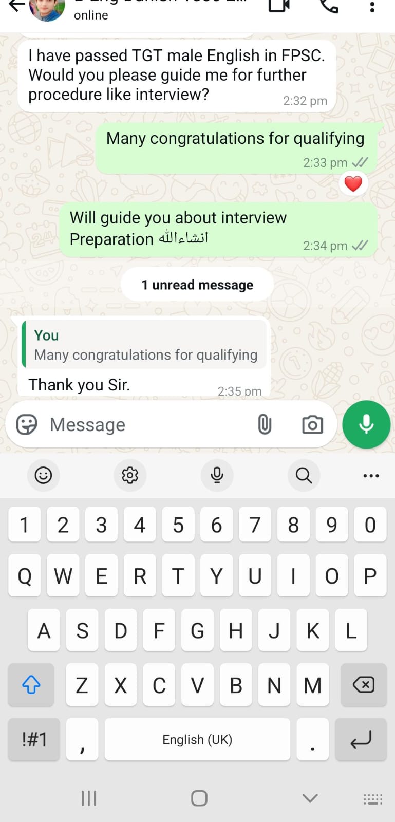 Message or result shared by a successful candidate of Prof. Rasheed Mirani Academy (3 of 22)