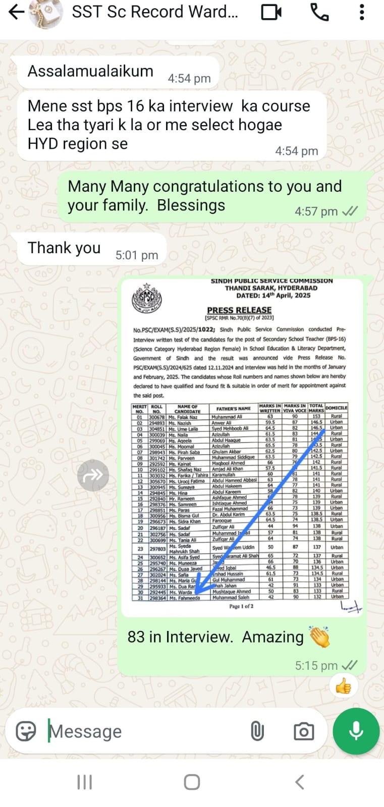Message or result shared by a successful candidate of Prof. Rasheed Mirani Academy (8 of 22)